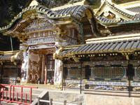 Nikko - Toshogu-Schrein