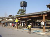 Nikko - Rastätte auf der Rückfahrt