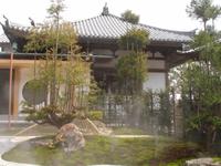 Kamakura - Im Garten des Hasedera-Tempels