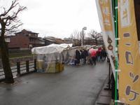 Takayama -  auf dem Morgenmarkt