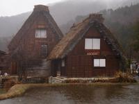 Shirakawa-go -UNESCO- Weltkulturerbe - Dorf