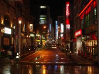 Hiroshima - bei Nacht