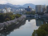 Hiroshima am Morgen