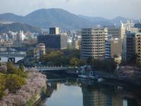 Hiroshima am Morgen