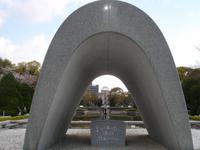 Hiroshima - Friedenpark