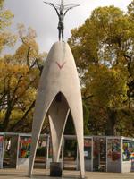 Hiroshima - Friedenpark
