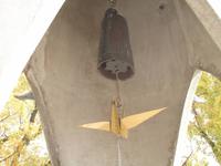 Hiroshima - Friedenpark