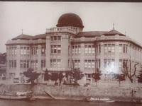 Hiroshima - 