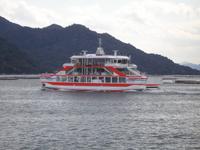 Insel Miyajima - Rückfahrt mit der Fähre