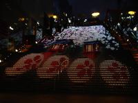 Kyoto - Bahnhof bei Nacht
