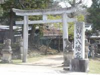 Nara - im Nationalpark