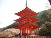 Kyoto - am Kiyomizu - Tempel 