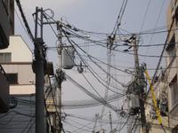 Elektrische Leitungen in Japan