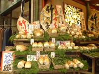 Kyoto - in der Nishiki - Einkaufsstraße , Bambus- Verkaufsstand