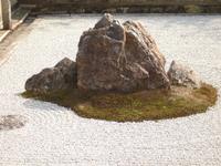 Kyoto - Ryonaji-Tempel mit Zen-Garten