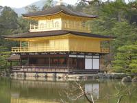 Kyoto - Kinkakuji-Tempel (Goldener Pavillon)