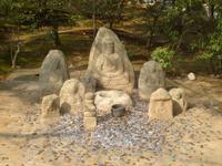 Kyoto -  im Park des Kinkakuji-Tempel (Goldener Pavillon)