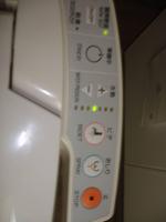 Toilette in Japan , Studium der Bedienung