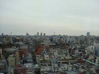 Blick von der 13. Etage des Hotels in Tokio