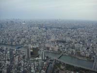 Blick vom Tokio Skytree