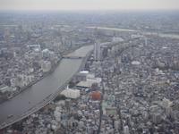 Blick vom Tokio Skytree