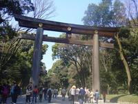 Tor des Meji Schreins