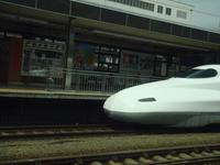 schnell wie der Blitz