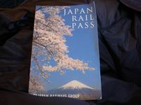 und nur damit nutzbar