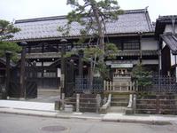 Altstadt von Takayama