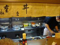 mit Liebe zubereitet