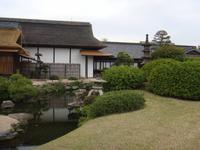 Okayama Korakuen Garten (Wandelgarten)