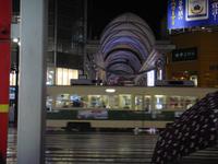 am Abend in Hiroshima