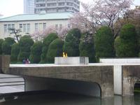 Friedenspark in Hiroshima