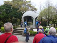 Friedensglocke in Hiroshima