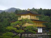 Kinkakuji-Tempel (Goldener Pavillon)