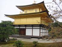 Kinkakuji-Tempel (Goldener Pavillon)