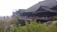 Terrassentempel in Kyoto