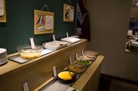 Abendessen in Kyoto