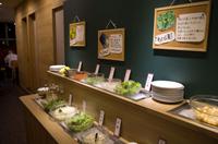 Abendessen in Kyoto