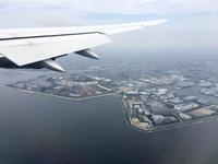 Anflug auf Tokio