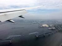 Anflug auf Tokio