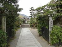 Ashiyama_2