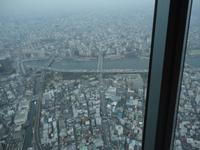 Aussicht vom Tôkyô Skytree
