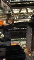 Aussicht von der Hotelbar in Tokio