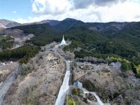 Aussichtspunkt Shizuoka 