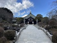 Aussichtspunkt Shizuoka 