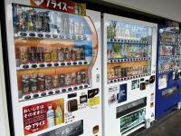 Automaten in Tokyo