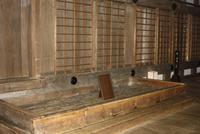 Badewanne