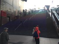 Bahnhof Kyoto