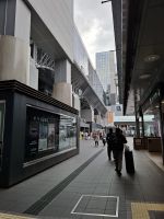 Bahnhof in Kyoto